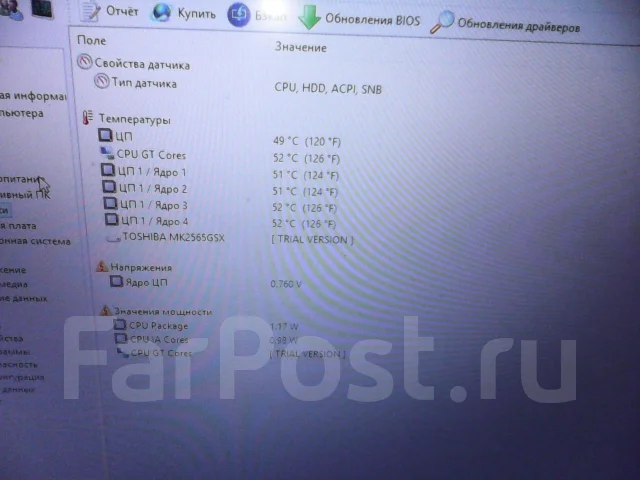 DEXP Aquilon O100. 2 666����, ��� 4 ��, ���� 217���, WiFi: 1, ����������� �� 6��. ����