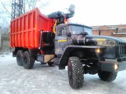 Урал 4320. Металловоз (ломовоз) с КМУ ОМТ-97М. Новый. Купить, 9 500 куб. см., 12 500 кг.