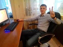 Интернет-маркетолог. Высшее образование, опыт работы 7 лет