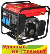 Генераторы бензиновые.