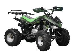 Armada ATV. исправен, есть птс, без пробега. Под заказ