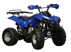 Armada ATV. исправен, есть птс, без пробега. Под заказ