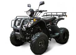 Armada ATV. исправен, есть птс, без пробега. Под заказ