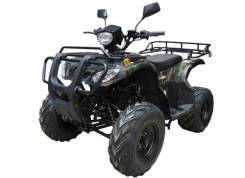 Armada ATV. исправен, есть птс, без пробега. Под заказ