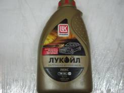 Лукойл Genesis Premium. Вязкость 5W30, синтетическое