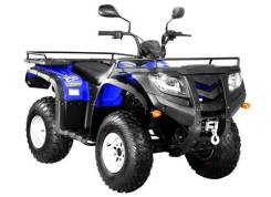 Armada ATV 250. исправен, есть птс, без пробега. Под заказ