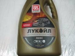 Лукойл Genesis Premium. Вязкость 5W30, синтетическое