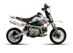 Armada PB 110A. 110 куб. см., исправен, птс, без пробега. Под заказ
