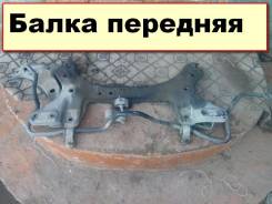 Балка поперечная. Toyota: Corolla, Corolla Levin, Corona, Sprinter Trueno, Sprinter, Celica, Sprinter Marino, Corolla Ceres, Corolla Spacio, Sprinter...