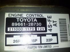 Блок управления двс. Toyota Corona Exiv, ST201, ST200 Toyota Carina ED, ST201, ST200 Двигатель 4SFE