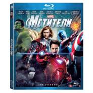 Мстители Blu-ray Disc 3D+HD
