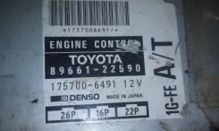 Блок управления двс. Toyota Mark II, GX90 Toyota Cresta, GX90 Toyota Chaser, GX90 Двигатель 1GFE