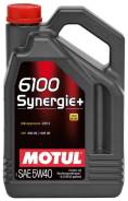 Motul. Вязкость 5w40, синтетическое