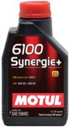 Motul. Вязкость 5w40, синтетическое