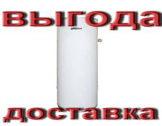 Водонагреватели.