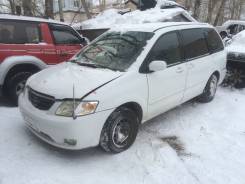 Mazda MPV. FS