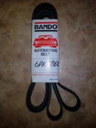 ������ ���������� 6PK2260 6PK2260 ����