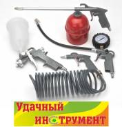 Манометры.