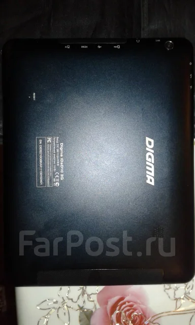 Digma IDsD 10 3G ����