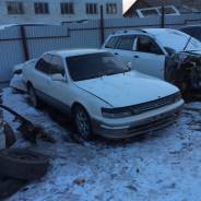Toyota Vista. SV30, 4S