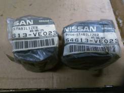 Втулка стабилизатора. Nissan Elgrand, ALE50, ALWE50, APE50, APWE50, AVE50, AVWE50 Двигатели: QD32ETI, VG33E, VQ35DE