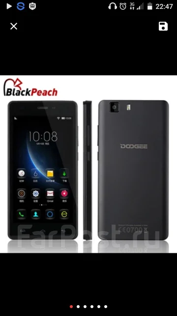 DOOGEE X5. ����� ����