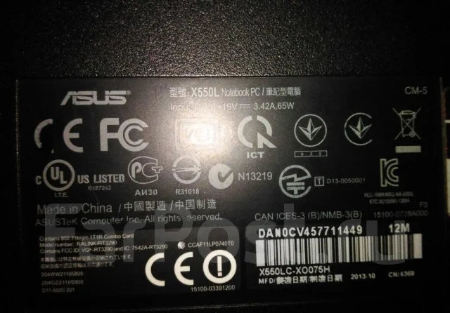 Asus X550LC-XO075H. ��� 6 ��, WiFi: 1, Bluetooth: 1 ����