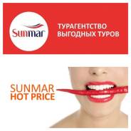 Вьетнам. Нячанг. Пляжный отдых. Выгодные туры во Вьетнам! Рассрочка 0% . Оплата картой!