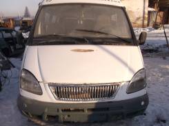 Газель 98-07г. по запчастям. ГАЗ Газель