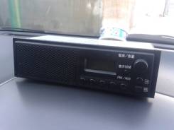 Sanyo