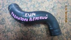 Патрубок радиатора. Nissan Primera Camino, HP11, P11, WHNP11, WP11, HNP11, WHP11 Nissan Bluebird, HNU14, ENU14, HU14, EU14 Двигатели: SR18DE, SR20DE...