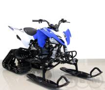 ABM Apache Track 150. исправен, есть птс, без пробега. Под заказ