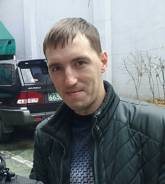 Грузчик. Среднее образование, опыт работы 4 года
