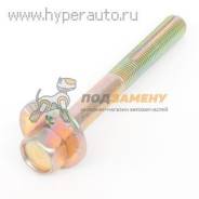 Болт-эксцетрик рычага подвески NISSAN WINGROAD/AVENIR Nissan / 55226-WA000