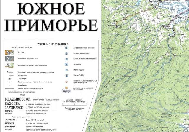Карта юга приморья