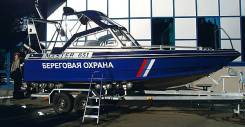 Военнослужащий по контракту. В/ч 9783 (Отряд пограничных сторожевых кораблей). Г. Хабаровск, ул. Заводская Падь, д. 1