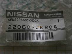 Датчик детонации Murano 51 VQ-35/SKYLINE VQ25HR/INFINITI FX35 VQ35 Nissan / 22060-JK20A