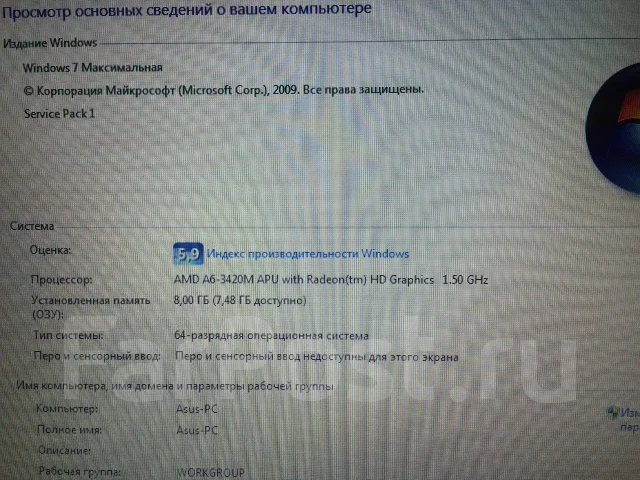 Asus K73TK. 1,5����, ��� 8 ��, ���� 750���, WiFi: 1, Bluetooth: 1, ����������� �� 1��. ����