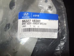��������� ��������� ����� ��������� ������� Hyundai Solaris ����