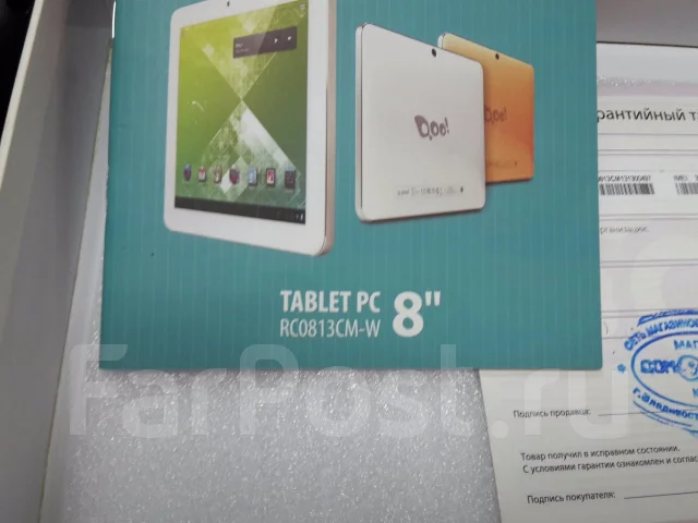 3Q Qoo Q-pad RC0813CM 8Gb ����
