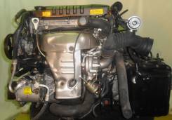 Двигатель в сборе. Mitsubishi Libero Двигатель 4G93T
