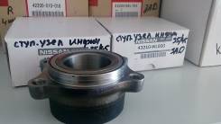 Подшипник ступицы. Infiniti FX45, S50 Infiniti FX35, S50 Nissan Elgrand, E51, ME51, MNE51, NE51 Двигатели: VK45DE, VQ35DE, VQ25DE. Под заказ
