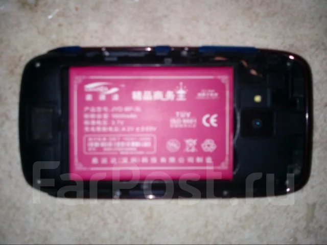 Nokia Lumia 610. �/� ����
