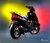 Yamaha Grand Axis 100. 100 куб. см., исправен, птс, без пробега