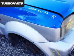Крыло. Suzuki Jimny, JB33W, JB43W Suzuki Jimny Wide, JB33W, JB43W Двигатели: M13A, G13B