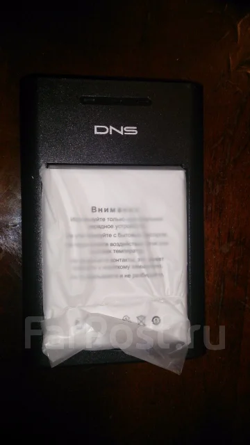 DNS S4704. �/� ����