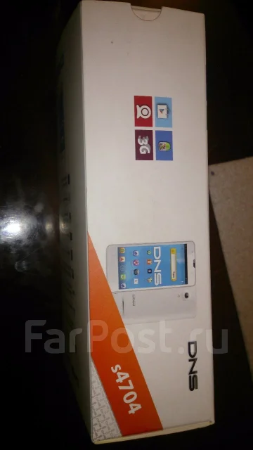 DNS S4704. �/� ����