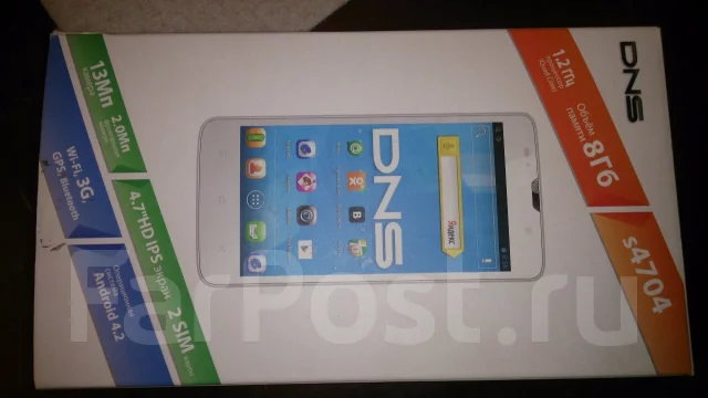 DNS S4704. �/� ����