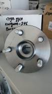 Подшипник ступицы. Toyota: Wish, Opa, Allion, Avensis, Vista Ardeo, Vista, Premio, WiLL VS, Caldina Двигатели: 2ZRFAE, 1ZZFE, 2ZRFE, 1AZFSE, 3SFE, 3SG...