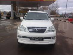 Губа. Lexus GX470